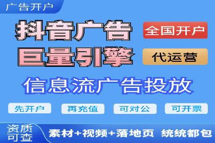 案例解析：百度竞价运营如何应对竞争