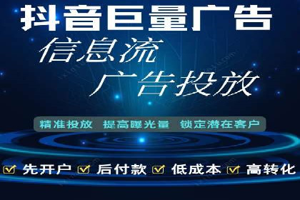 百度广告创意设计，案例分析