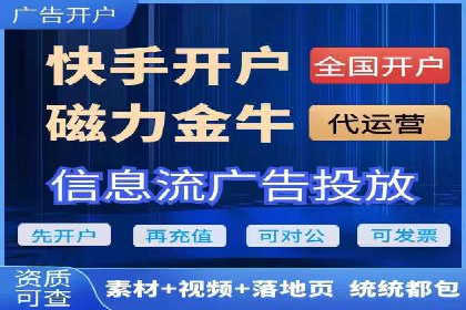 小红书信息流营销策略：品牌合作案例分享