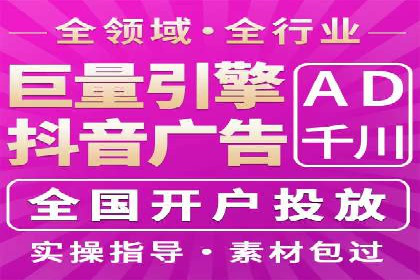 百度竞价公司案例分析：如何利用百度大数据